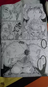 (C89) [BRIO (Puyocha)] Oideyo! Galko-chan! Galko-chan wa Mizuryu Kei Land ni Ikutte Hontou Desuka？(Oshiete! Galko-chan!)