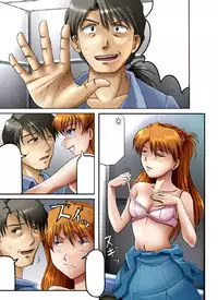 [About Time] EXe Act.2 ～100 Yen Demo Full Color 31P (Neon Genesis Evangelion)
