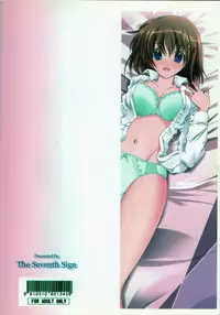 (Nanoha Party 2) [The Seventh Sign (Kagura Yuuto)] Sweet Tea Break (Mahou Shoujo Lyrical Nanoha)