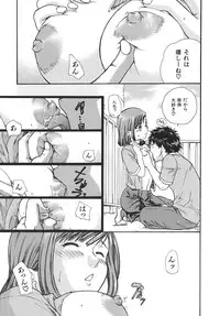 [Matsumoto Akira] Girls Talkin