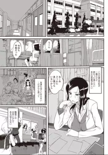 ノンオイル青じそ どれみっしんぐ