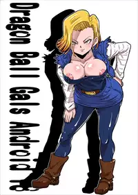 (C90) [Yuzuponz (Rikka Kai)] Namahamechuu ni Cell ni Kyuushuu Sare Shokushuzeme ni Au 18-gou (Dragon Ball Z) [Sample]