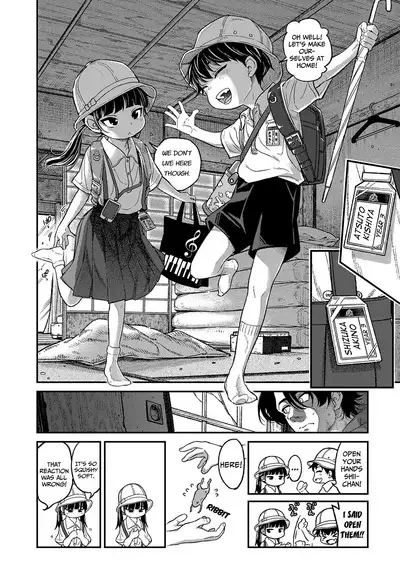 [Kyaradain] Inaka no Kodomo wa Hatsu Taiken ga Hayai-rashii | Apparently Kids From The Countryside Get Sexually-Active Early (COMIC LO 2023-02) [English] {Mistvern + Bigk40k} [Digital]