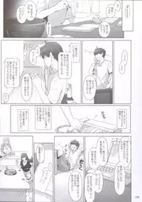 (C86) [MTSP (Jin)] Tachibana-san-chi no Dansei Jijou Matome Ban [Incomplete]