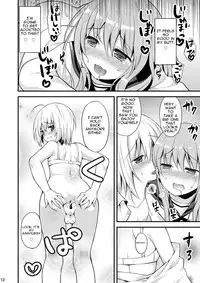 [Onsoku Ebifly (Lew)] Issho ni Otokonoko! -Ikenai Asobi Shiyo!- [English] (torappufan)