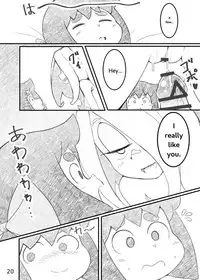 [Orenjiya (Orenji)] Movie Night (Little Witch Academia) [English] [Digital]