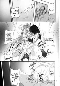 (C88) [Hotel Negresco (Negresco)] hepatica2.0 [Kyuuji Fuku Hen] (Xenosaga) [English] [Tigoris Translates]