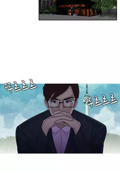 Dark Game Ch.1-21