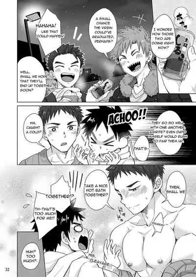 [Ebitendon (Torakichi)] Senpai, Monde mo ii desu ne? | It's OK with you, Senpai? [English] [Digital]