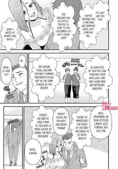 Revenge Massage: Moan More & Beg for Me!