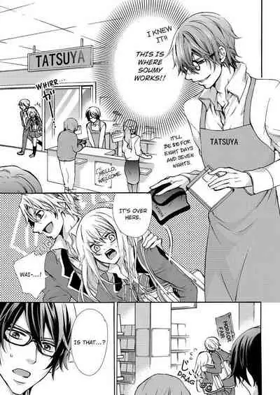 [Maguro Ouji] Nyota Ecchi. ~Ore, Onna no Karada de Gikei ni Zuppori Hamattemasu~ | Female Pleasure. ~I Turned into a Girl and Now I'm Addicted to My Step-Brother~ [English] [Digital]