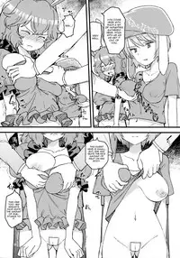 (Reitaisai 14) [Komorikiri. (Urin)] No pants rabbit (Touhou Project) [English] [CGrascal]