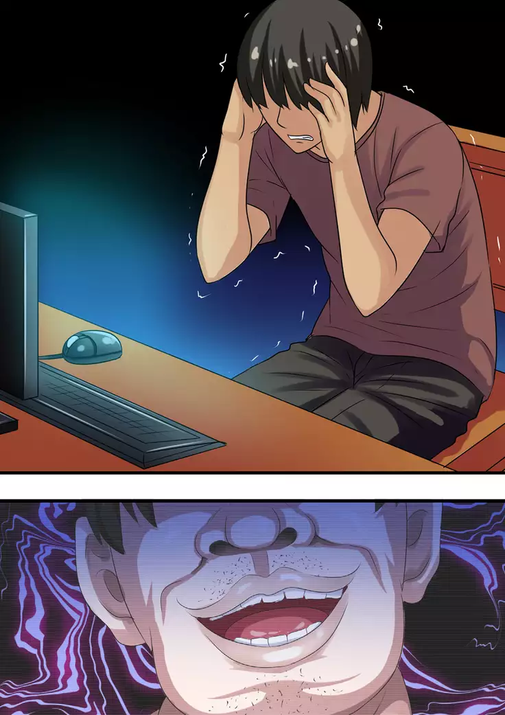 Minkan Ginkou ~Oku-sama o Nemurasete Hitoban Azukeru dake no Kantan na Oshigoto desu~