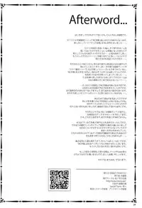 (C92) [Alice no Takarabako (Mizuryu Kei)] MC Gakuen Nana Jigenme [English]