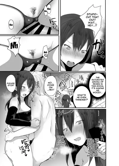 [Amuamu Tiger (Tebatora)] Iinchou wa Futsuu no Onnanoko ni Naritagatte iru | The Class President Wants To Be a Normal Woman [English] {Doujins.com}