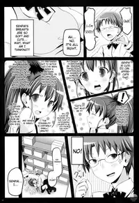 (Toramatsuri2010) [xoxo Melon＆milkberry] Meromero Miruku wo Meshiagare (WORKING!!) [English] [Soba-Scans]