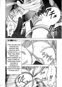 [Crimson Comics (Carmine)] Honrou suru Madoushi (Yu-Gi-Oh!) [English] [SMDC]