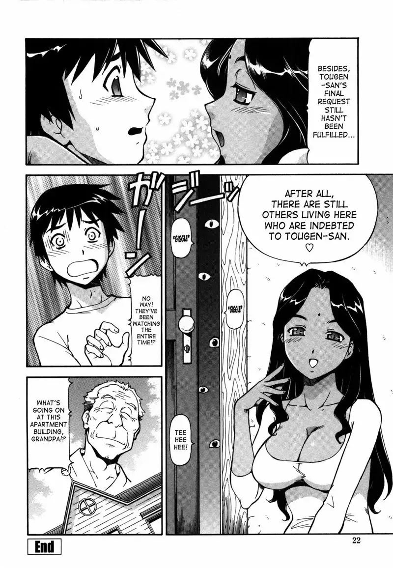Safety Lodging House Utopian CH1