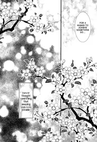 [Nemu no Ki (Kanzaki Nemu)] D.T. (Katekyo Hitman Reborn!) [English] [Lady Phantomhive]