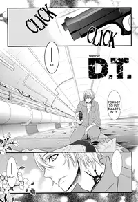 [Nemu no Ki (Kanzaki Nemu)] D.T. (Katekyo Hitman Reborn!) [English] [Lady Phantomhive]