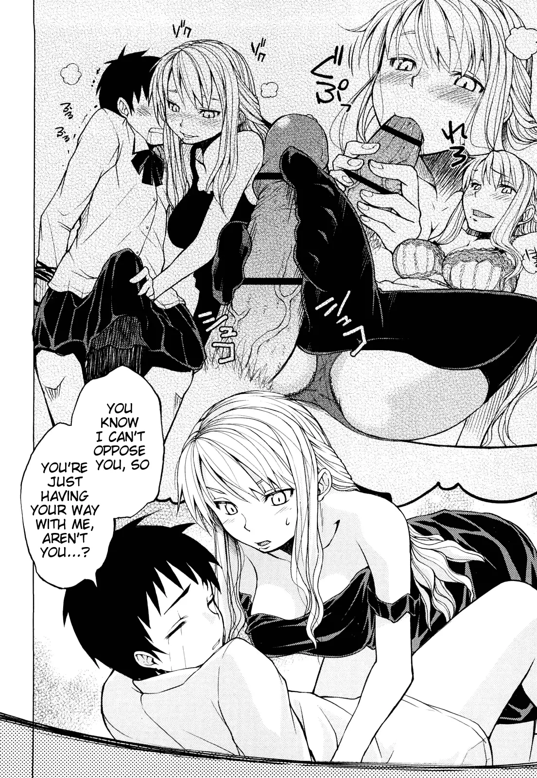 Hatsujou Onnanoko | Girls in Heat