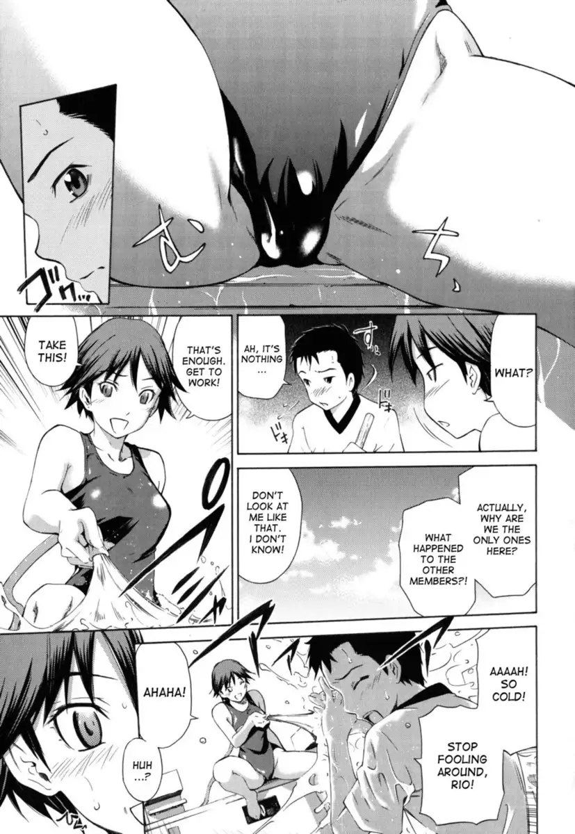 Hajirai Body - Chapter 5