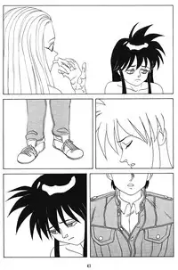 Tentekomai (Various)