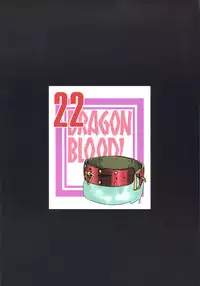 (C89) [LTM. (Taira Hajime)] Nise Dragon Blood! 22.