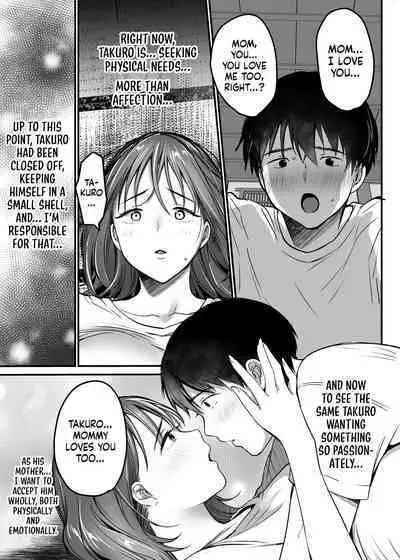 [Super Ichigo-chan (Misaoka)] MAMA ~Mama o Mamoru Tame ni Boku ga Shita Koto~ | MAMA ~The Things I Did to Protect My Mom~ [English] [Sonarin迫]