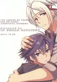 (C87) [Hakuchuu Doudou (Rian)] Shounen wa Denki Hitsujin no Yume o Miru ka Vol. 2 (The Legend of Heroes: Sen no Kiseki)