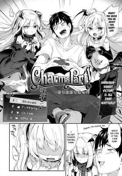 Boku wa Chiisana Succubus no Shimobe - I am a slave of a small succubus