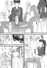 [clover] Naburi ~Do S Joshikousei ni Mawasareru Boku~