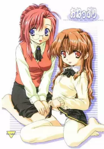 [Butter Cookie (Aoi Kumiko,Koguro Masami) Bataaku Tsukii (Ryu Knight, Tonde Buurin)