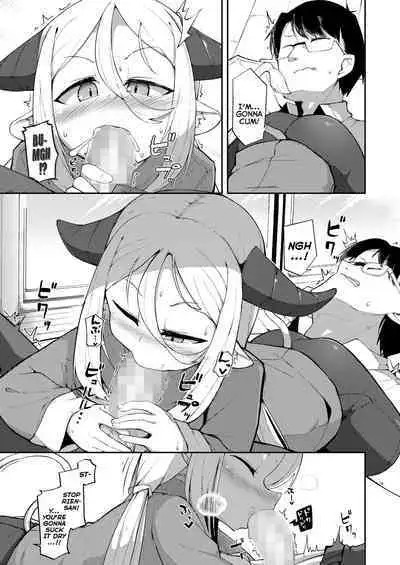 [Roboku] Gogyuu no Kami-sama | The Water-Buffalo Goddess (Towako 15) [English] {Mistvern + Bigk40k} [Digital]