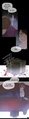 [ButcherBoy] Household Affairs Ch.1-29 (English) (YoManga) (Ongoing)