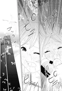 (C91) [LolikyoNEW! (Enu-yamayama)] Gizoku Djeeta x Sage Djeeta Yokubou Zukan (Granblue Fantasy)