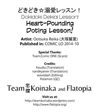 [Ootsuka Reika] Dokidoki☆Dekiai Lesson! | Heart-Pounding Doting Lesson! (COMIC LO 2014-10) [English] [Team Koinaka+Flatopia]