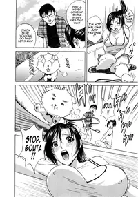 [Hidemaru] Life with Married Women Just Like a Manga 1 (Complete) [English] {Tadanohito}