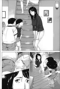 [Qdou Kei] Haha no Himegoto | Mother's Secret (Kaa-san no Ijou na Aijou) [English] [Januz]