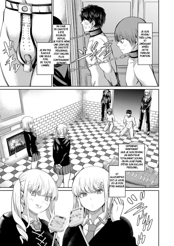 Shihai no Gakusha Kouhen