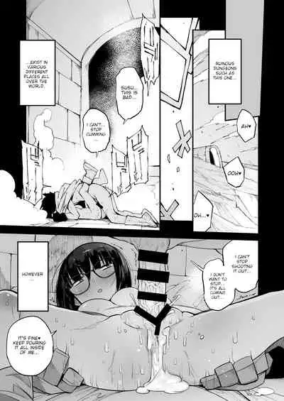 [Naitou2 (F4U)] Sakusei Dungeon Kouryaku ni Mukanai Jimiko no S-kyuu Dosukebe Status | Escaping a semen squeezing dungeon with a modest girl who I really didn't expect to have S-rank slut stats [English] [Emitrans] [Digital]