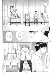 [Chimatsuriya Honpo (Asanagi Aoi)] Evangelium Aeternitatis Eien no Fukuinsho i-ii + Omakebon (Neon Genesis Evangelion)