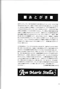 (CR35) [Kotori Jimusho (Sakura Bunchou)] Ave Maris Stella 3 (Bishoujo Senshi Sailor Moon)