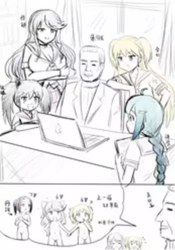 [Y.ssanoha] ??? ??? [Chinese]