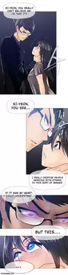 [ButcherBoy] Household Affairs Ch.1-29 (English) (YoManga) (Ongoing)