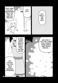 [Aa Aishiteru (Taishow Tanaka, BUSHI)] Kyubey ga Horareru Hon (Puella Magi Madoka☆Magica) [English]