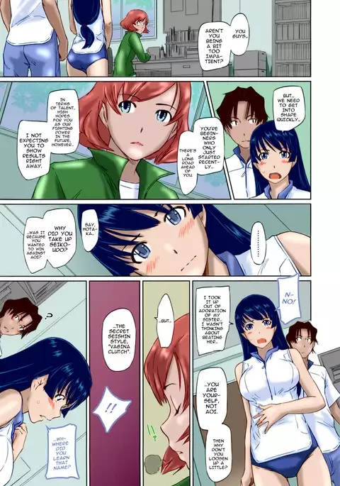 Suki ni Nattara Icchokusen! | It's A Straight Line Once You Fall In Love