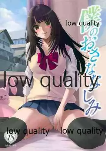????????