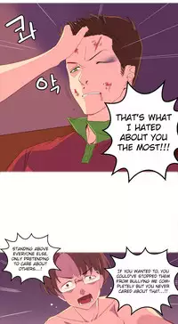 [Tankguy, ROZER] A World That I Rule Ch.01-33 [English] (Game of Scanlation) (Ongoing)