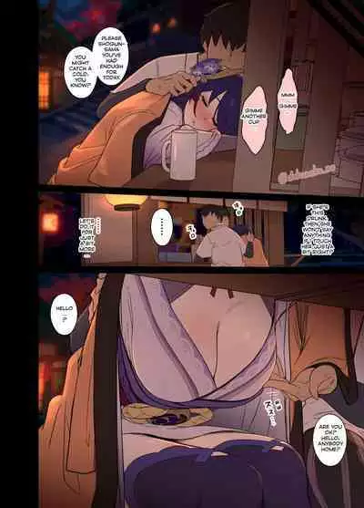 [Dokuneko Noil] Deisui shita Raiden Ei ni Warui Koto o Suru Hanashi (Zenpen) | The story about the bad things done to drunk Raiden Ei (First part) (Genshin Impact) [English]